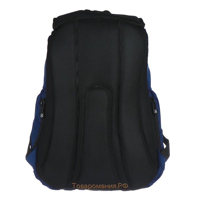 Рюкзак молодёжный, Stavia, 47 х 32 х 17 см, эргономичная спинка, URBAN, синий