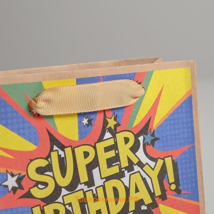 Пакет крафтовый горизонтальный «Super birthday», S 15 × 12 × 5,5 см