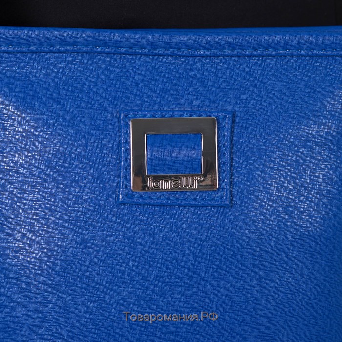 Сумка женская, 2 отдела на молнии, наружный карман, длинный ремень, цвет голубой