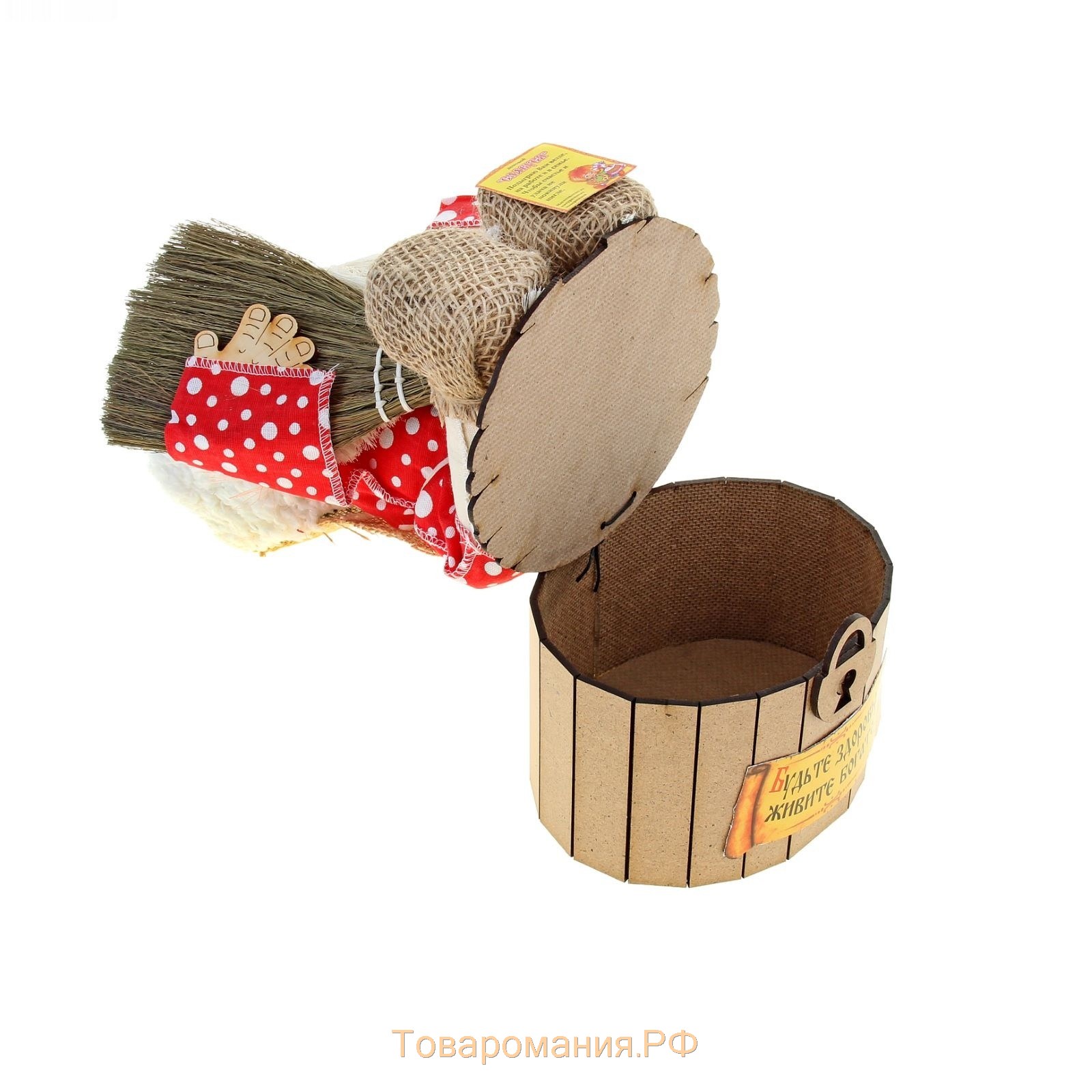 Оберег-домовой "Славуся в шапке, на сундуке с метлой и подковой", 36х23х16 см, микс