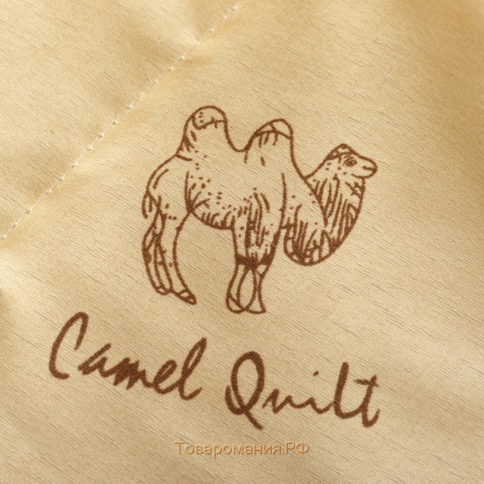 Одеяло Эконом Верблюжья шерсть 140х205 см, полиэфирное волокно, 200г/м2, пэ 100%