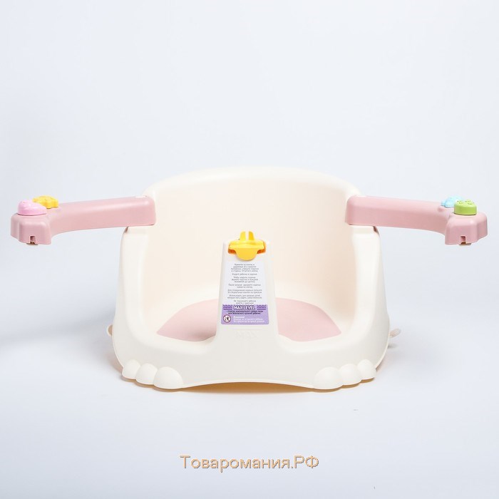 Сиденье для купания со съемным бампером, цвет розовый