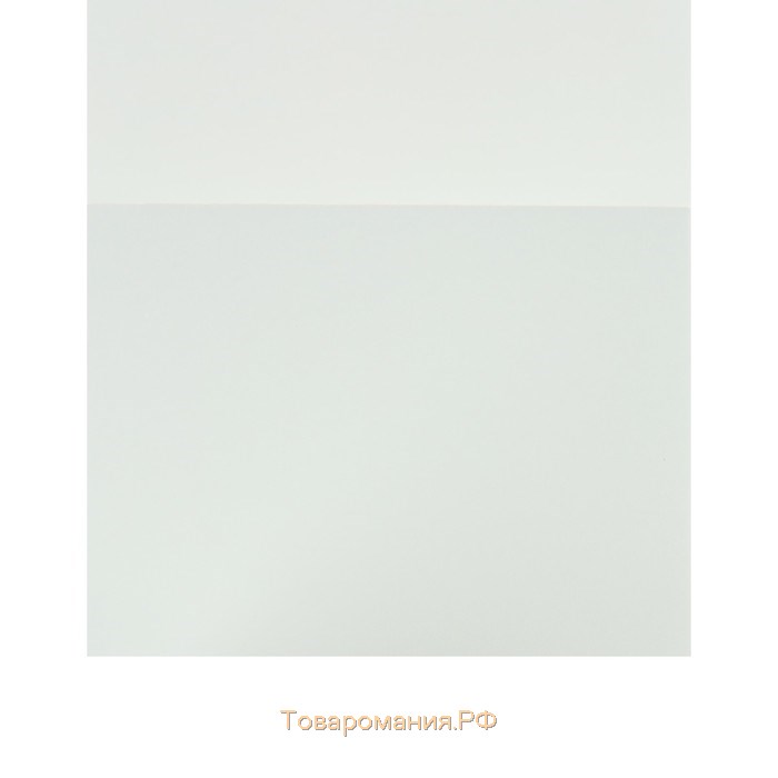 Альбом для Акварели 130 х 190, ЗХК «Белые Ночи», 20 листов, 200 г/м², на склейке, яичная скорлупа
