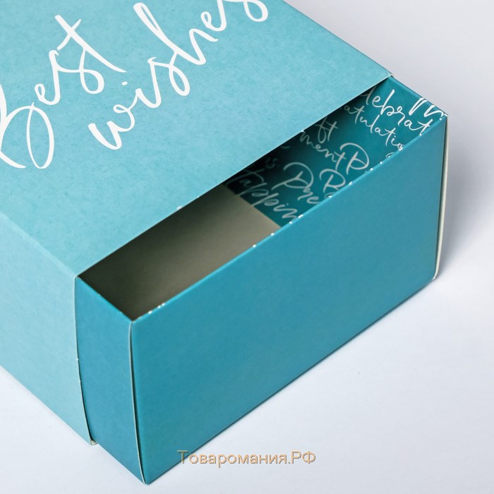 Коробка складная Best wishes, 14 × 14 × 8 см
