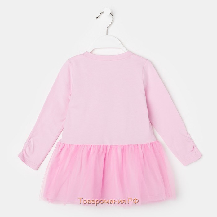 Платье для девочки, цвет светло- розовый, рост 92 см (52)