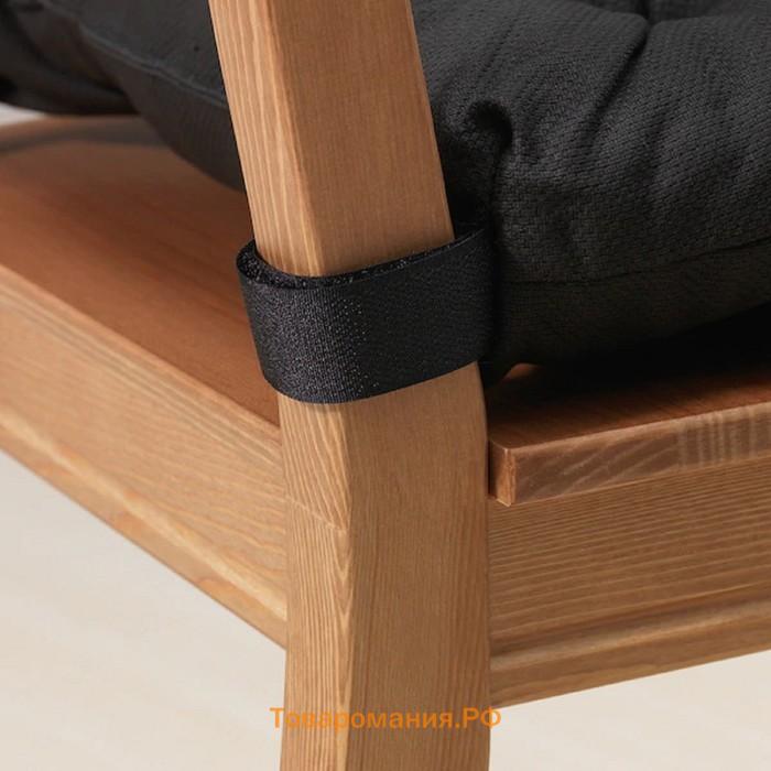 Подушка на стул МАЛИНДА, 40/35x38x7 см, цвет черный