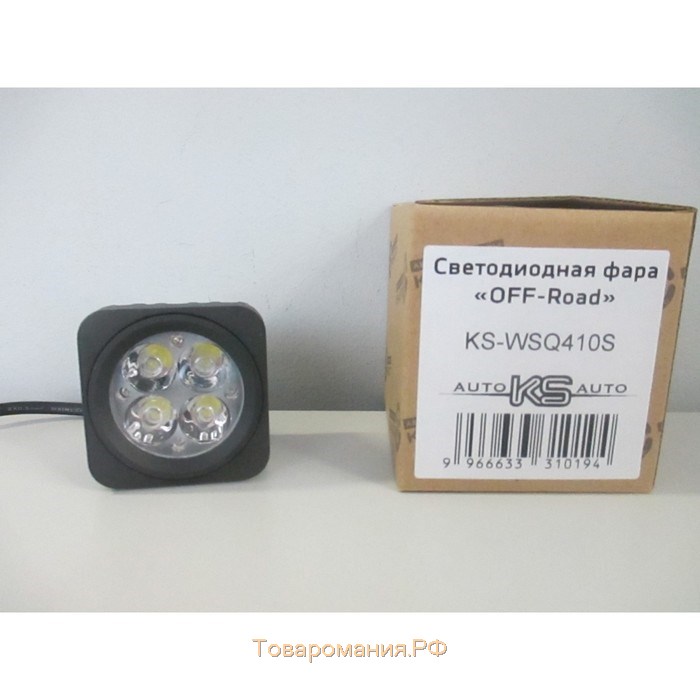 KS-wsq009s-LM. KS-wy218s. KS-wsq003bb-l. Фара KS-auto KS-wsq206f.