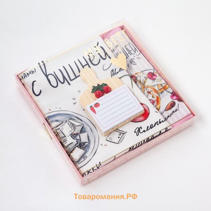 Набор подарочный «Булочки» полотенце 40х73 см, прихватка 19х19 см, магнит 11х7 см