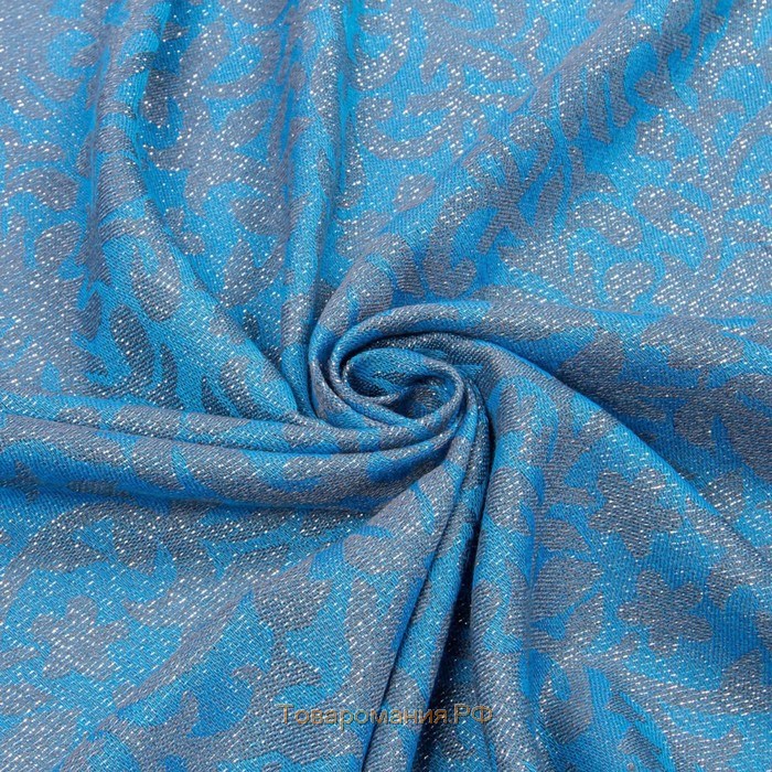 Палантин женский, цвет голубой, размер 68х175 см
