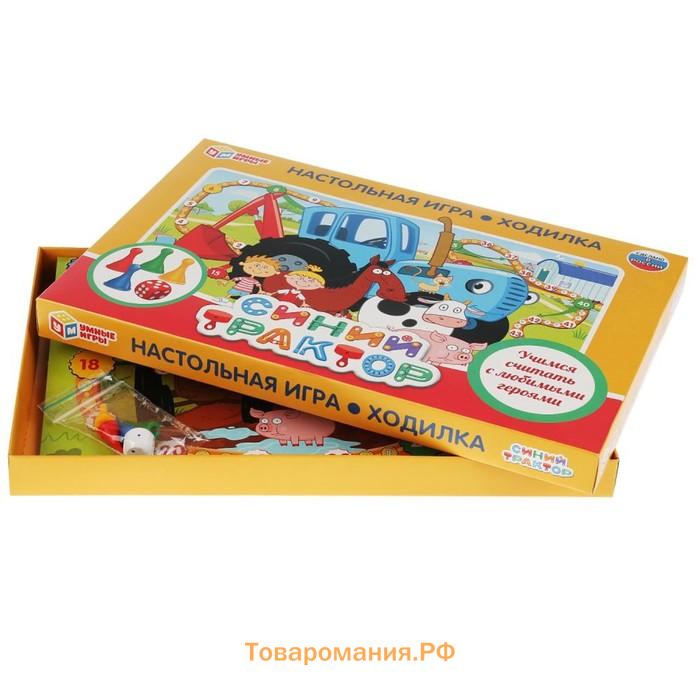 Настольная игра-ходилка «Синий трактор»