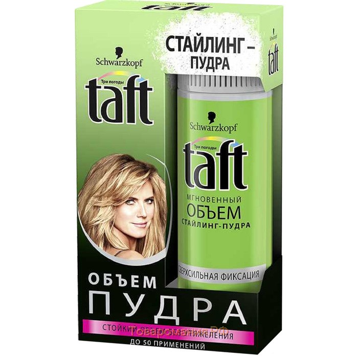 Витамины для волос taft