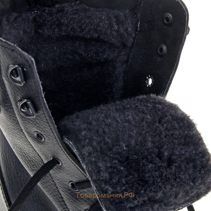 Тактические ботинки "БМ Омон-2" зимние, искусственный мех, размер 46
