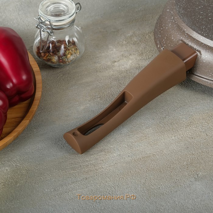 Сковорода «Гранит Brown», d=20 см, антипригарное покрытие, съёмная ручка, цвет МИКС