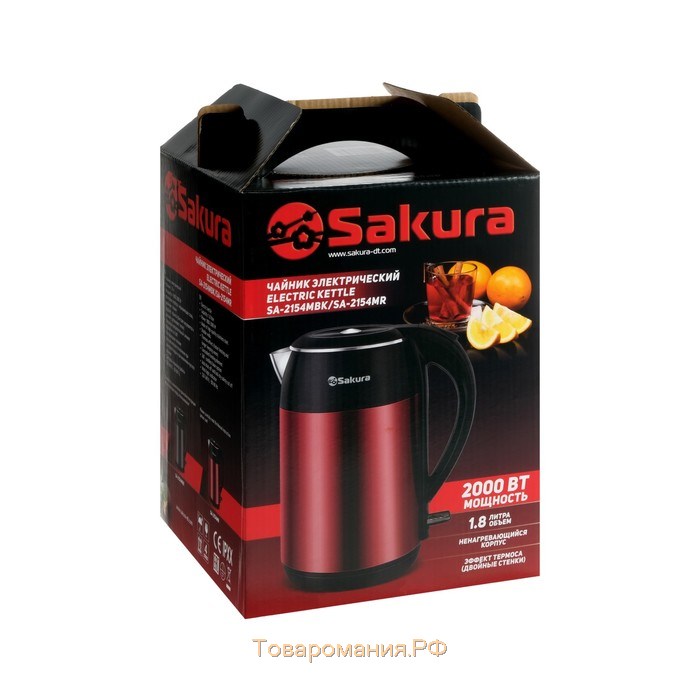 Чайник электрический Sakura SA-2154MBK, 2000Вт, 1.8 л, черный металлик