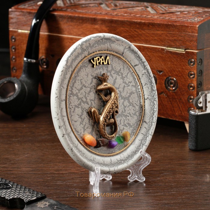 Тарелка сувенирная "Ящерка с короной", керамика, гипс, минералы, d=11 см