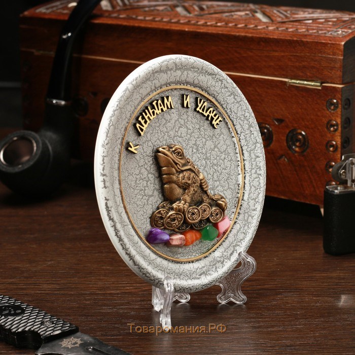 Тарелка сувенирная "Жаба", керамика, гипс, минералы, d=11 см