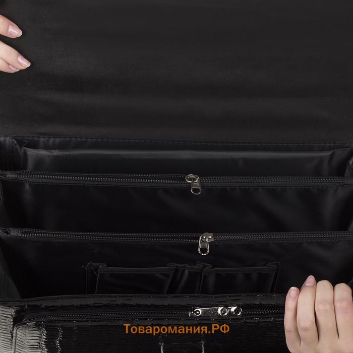 Портфель, 5 отделов на клапане, 3 наружных кармана, длинный ремень, цвет чёрный