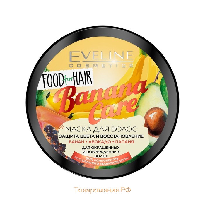 Маска для волос Eveline Food for Hair Banana Care, защита цвета и восстановление, 500 мл
