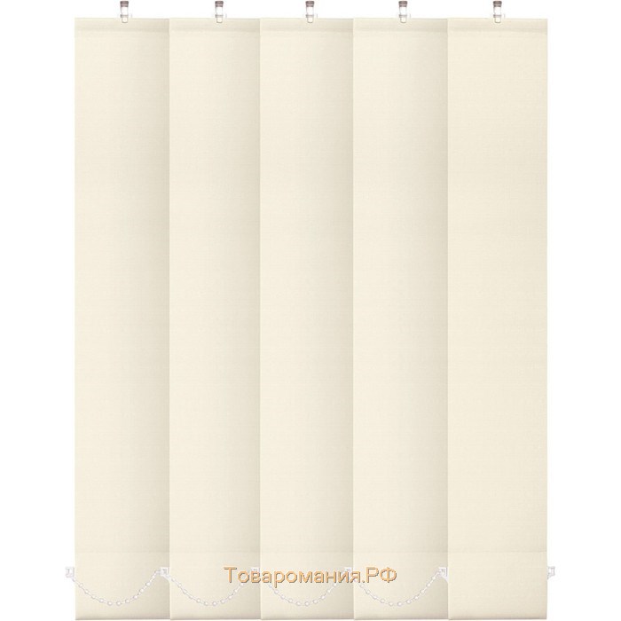 Комплект ламелей для вертикальных жалюзи «Киото», 5 шт, 180 см, цвет светло-бежевый