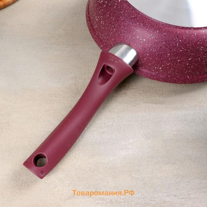 Сковорода Trendy style, d=24 см, пластиковая ручка, антипригарное покрытие, цвет фиолетовый