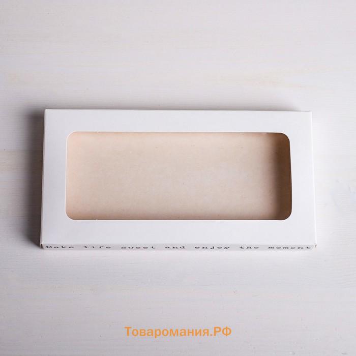 Коробка для шоколада, кондитерская упаковка «Just smile», с окном, 17.3 х 8.8 х 1.5 см