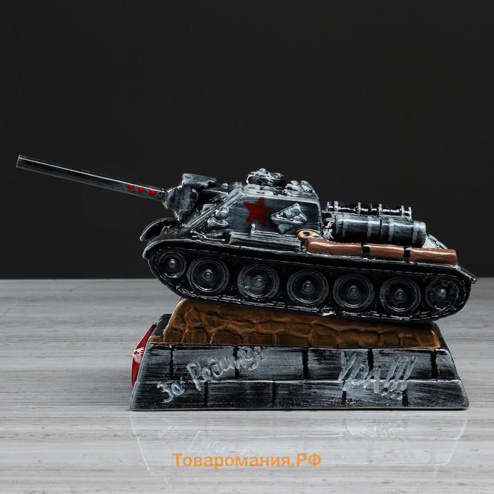 Копилка "Танк СУ-100", глянец, чёрно-серый цвет, 14 см, микс