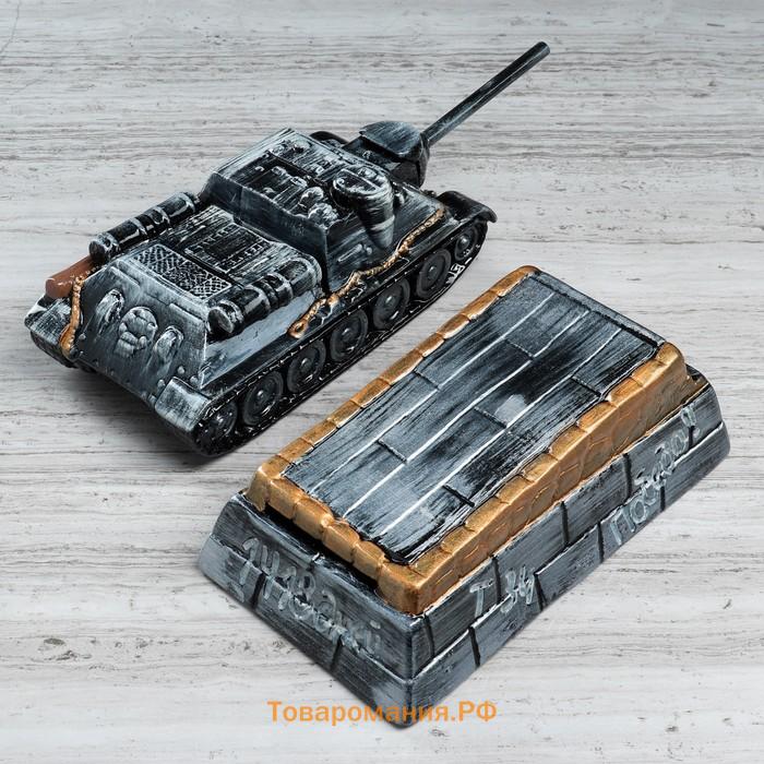 Копилка "Танк СУ-100", глянец, чёрно-серый цвет, 14 см, микс