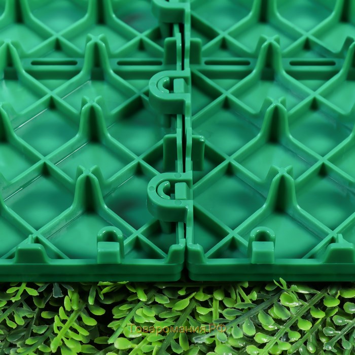 Модульное покрытие, 30 × 30 см, пластик, зелёное, 1 шт.