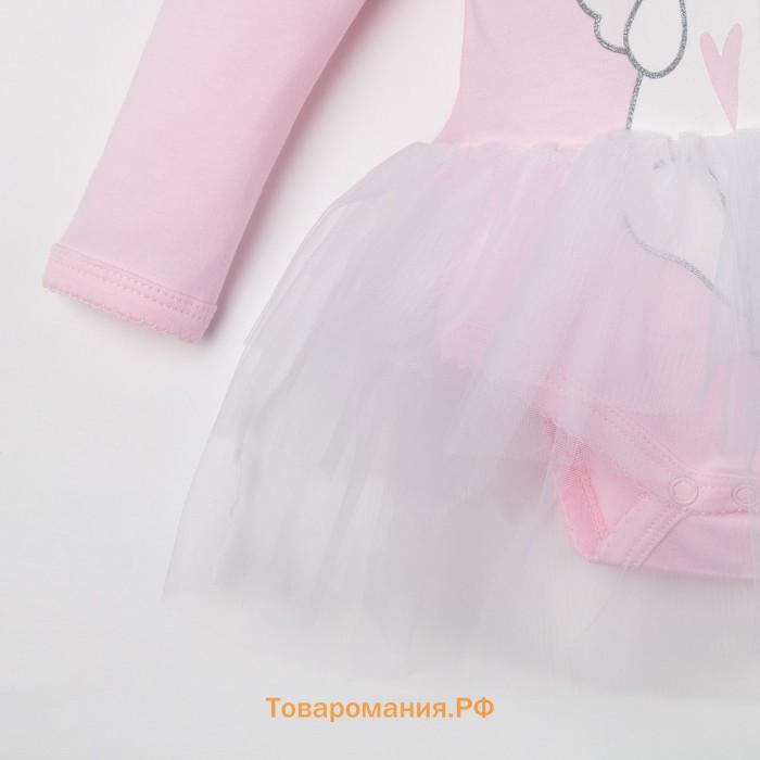 Боди с юбкой Крошка Я "Единорог", розовый, рост 80-86 см