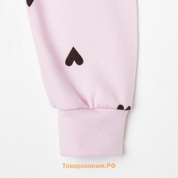 Комплект: джемпер, брюки Крошка Я "Cute", розовый, рост 80-86 см