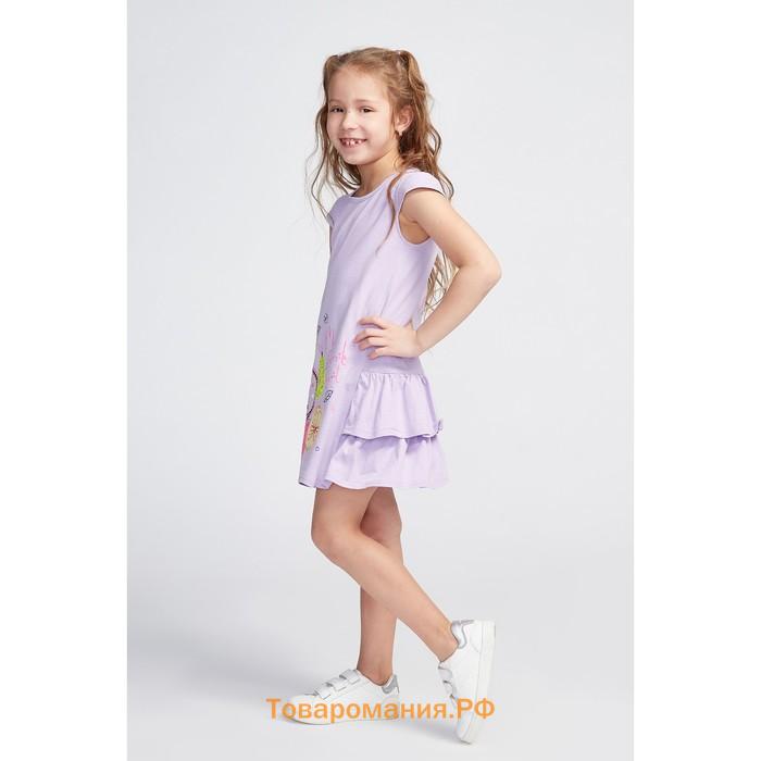 Платье для девочки, цвет сиреневый, рост 116 см