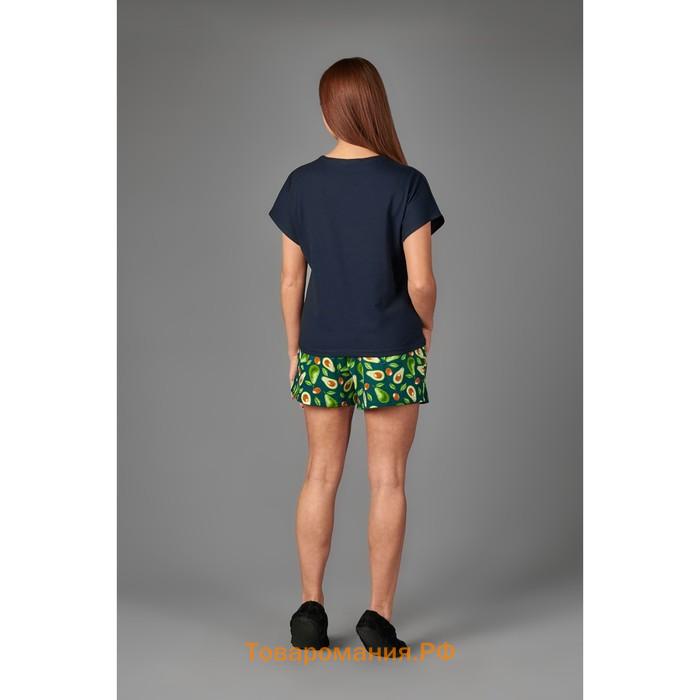 Пижама женская (футболка, шорты), цвет тёмно-синий/принт авокадо, размер 50