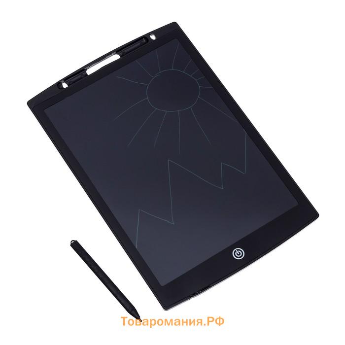Планшет для рисования светом, с ручкой, диагональ 12, МИКС