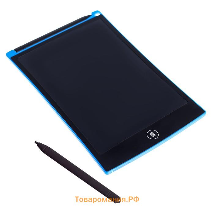 Планшет для рисования LCD, с ручкой, цвет чёрный