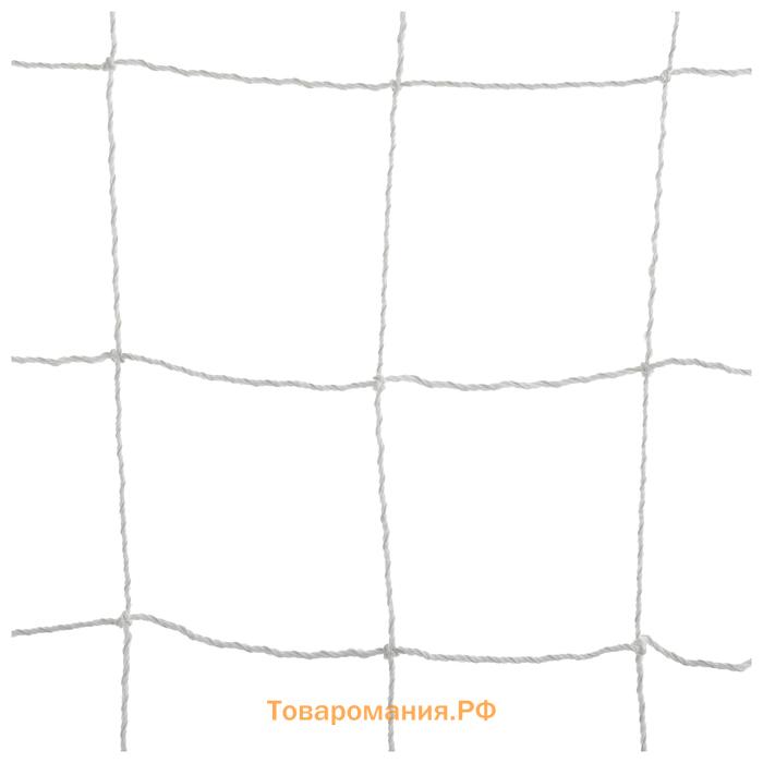 Сетка футбольная ONLYTOP, 7,32х2,44 м, нить 3 мм, 2 шт.