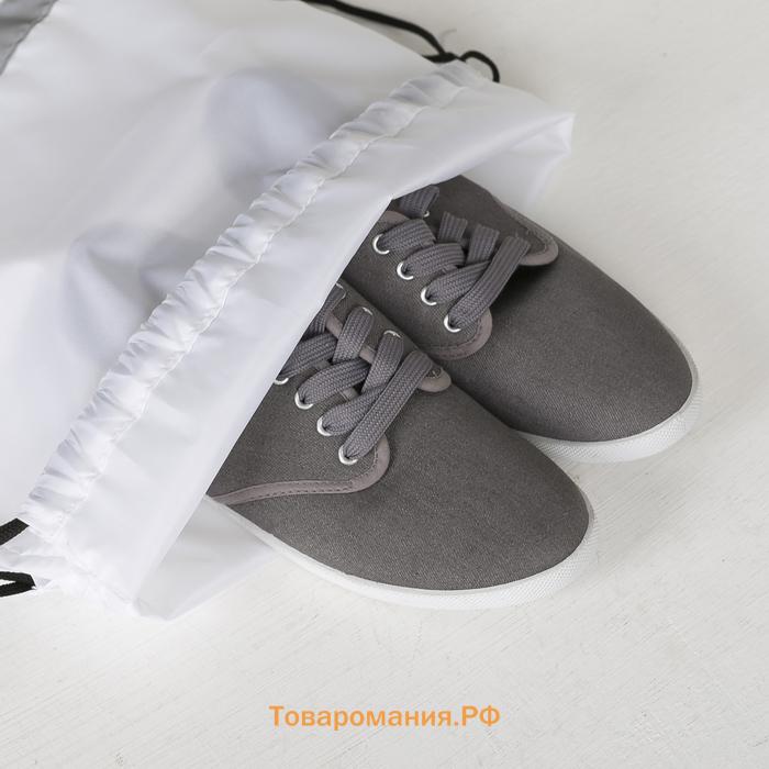 Мешок для обуви на шнурке, светоотражающая полоса, цвет белый