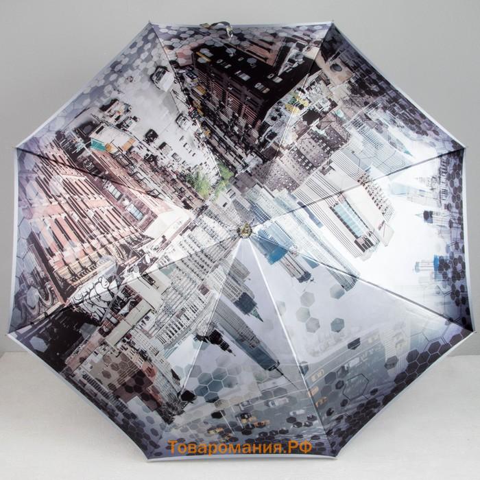 Зонт - трость автоматический облегчённый «Ритм города», 8 спиц, R = 55 см, цвет серый, 1960