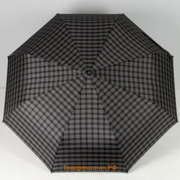 Зонт автоматический «Клетка», 3 сложения, 8 спиц, R = 51, цвет чёрный, MCH-35