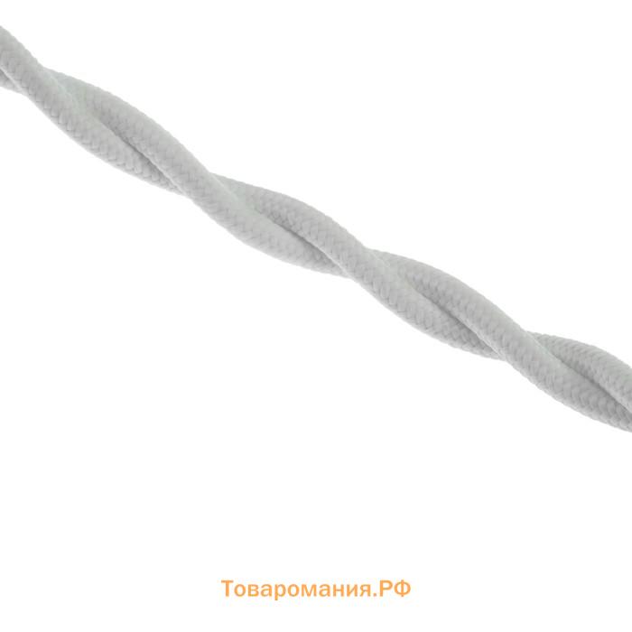 Ретро провод ПуГВсн Lighting "Винтаж", 10 м, 2х2.5 мм2, белый