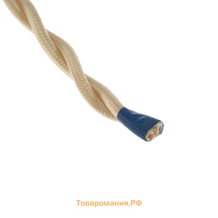 Ретро провод ПуГВсн Lighting "Винтаж", 10 м, 2х2.5 мм2, цвет песочное золото