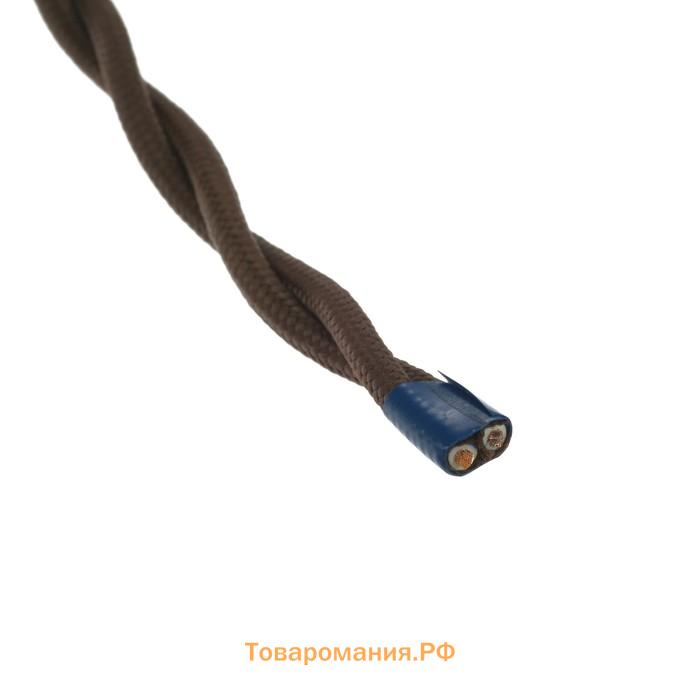 Ретро провод ПуГВсн Lighting "Винтаж", 20 м, 2х2.5 мм2, коричневый