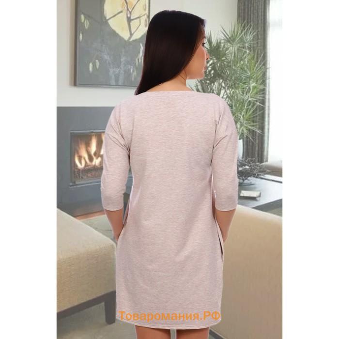 Платье женское «Эдельвейс» цвет бежевый меланж, размер 58