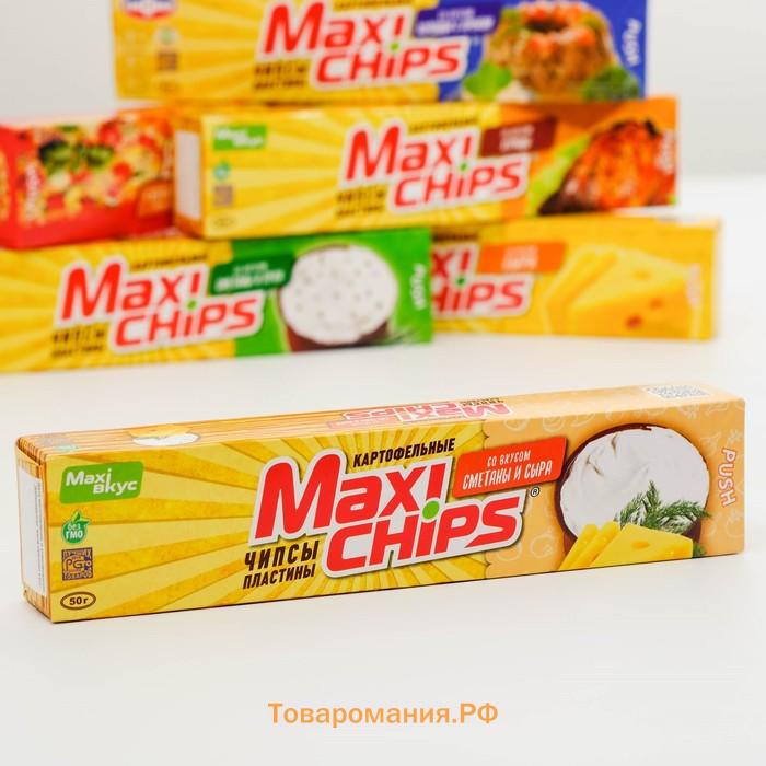 Чипсы полосками. Чипсы пластинами. Макси чипсы. Чипсы Maxi Chips. Картофельные чипсы пластинами.