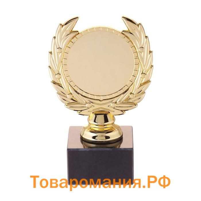 Кубок малый «Любимый муж», наградная фигура, 13 х 7,5 см, пластик, золото