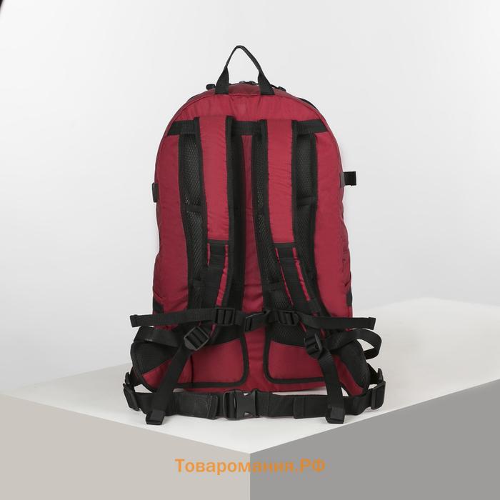 Рюкзак туристический, 45 л, 2 отдела на молниях, наружный карман, цвет чёрный/бордовый