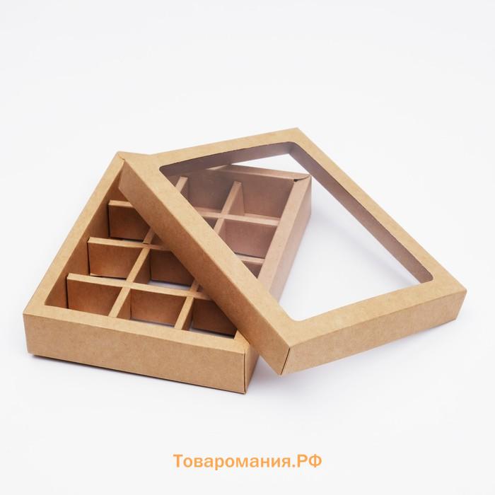 Коробка для конфет, 12 шт., крафт, 19×15×3.5 см
