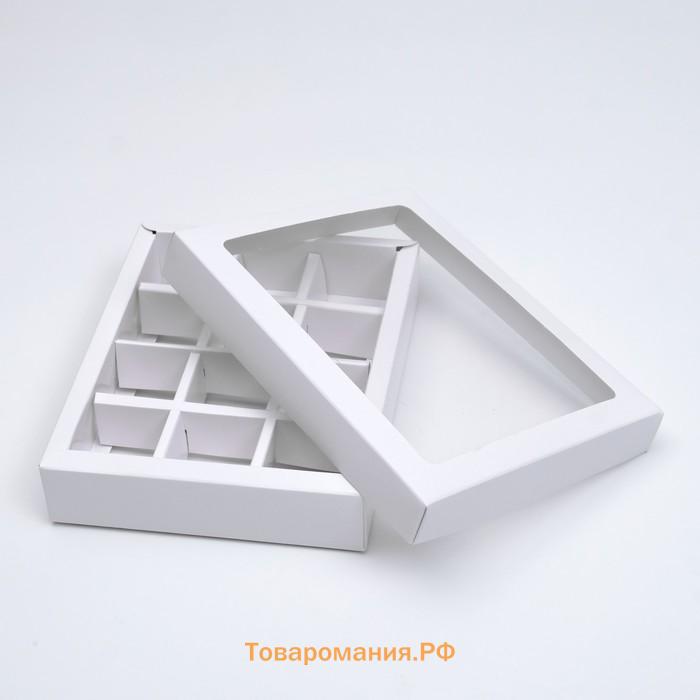 Коробка для конфет, 12 шт., белая, 19×15×3.5 см