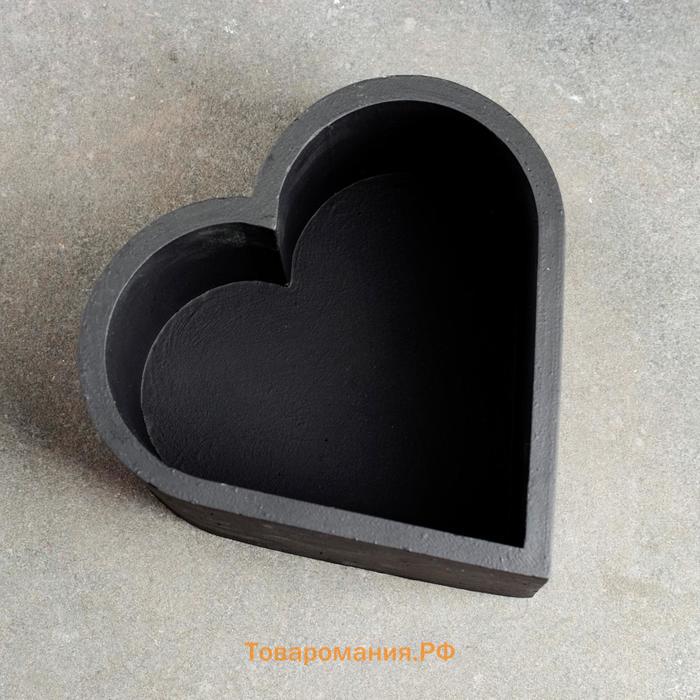 Кашпо бетонное "Сердечко" чёрное 15 х 15 х 8 см