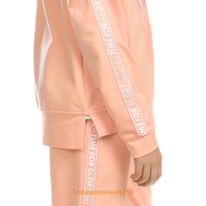 Комплект для девочки из толстовки и брюк, рост 146 см, цвет персиковый