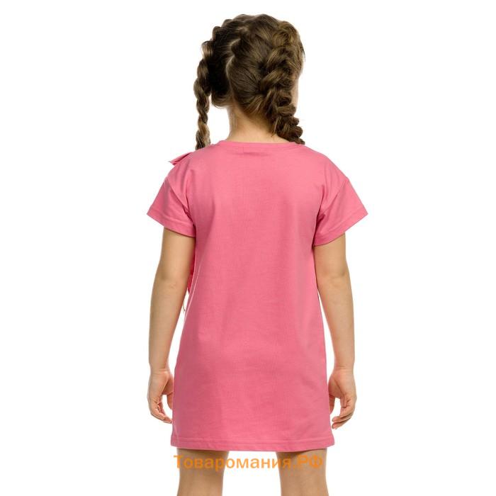 Платье для девочки, рост 86 см, цвет коралловый